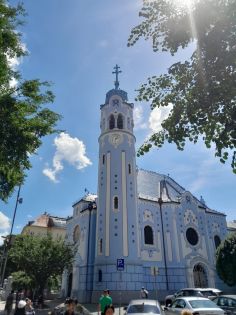 Екскурзии в Братислава