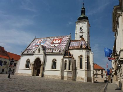 Екскурзии в Хърватия