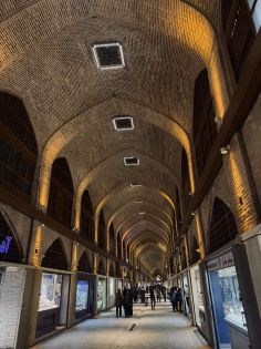 Екскурзии в Иран