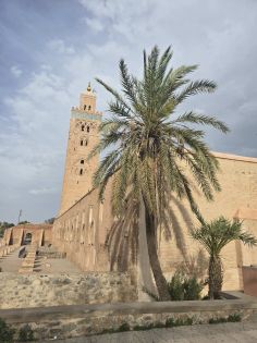 Екскурзии в Мароко