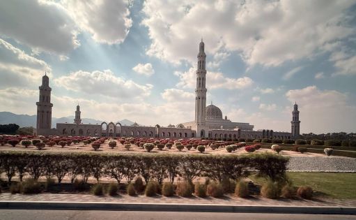 Почивки в Оман